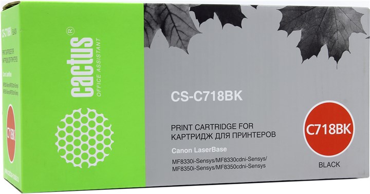 Картридж лазерный Cactus CS-C718BK (718Bk), черный, 3400 страниц, совместимый, для Canon i-SENSYS LBP-7200C series