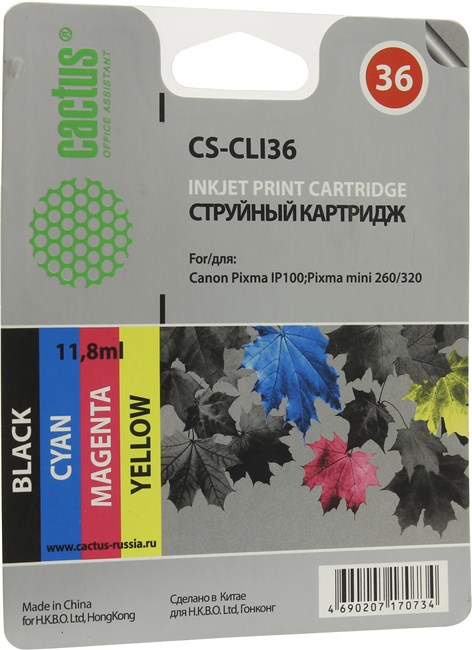 Картридж струйный Cactus CS-CLI36 (CLI-36), цветной, совместимый, 250 страниц, 11.8 мл, для Canon PIXMA-iP100 / iP110 / mini260