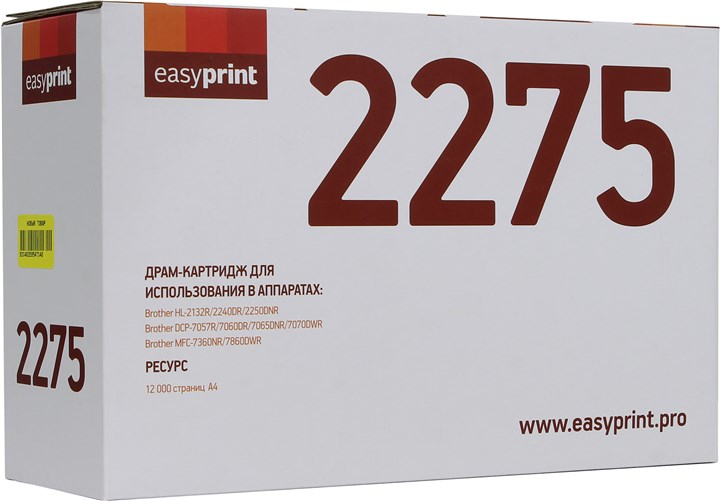  Драм-картридж EasyPrint DB-2275 (DR-2275) для Brother HL-2132/2240/2250/DCP-7057/7065/7070/MFC-7360/7860 (12000стр)