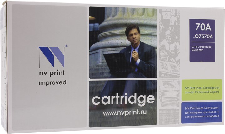 Картридж лазерный NV Print NV-Q7570A (70A), черный, 15000 страниц, совместимый, для LJ M5025 / M5035 / M5035x / M5035xs