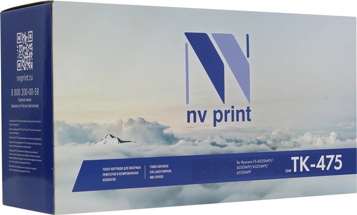 Картридж лазерный NV Print NV-TK475 (TK-475), черный, 15000 страниц, совместимый, для Kyocera FS-6025MFP, FS-6025MFP/B, FS-6030MFP, FS-6525MFP, FS-6530MFP