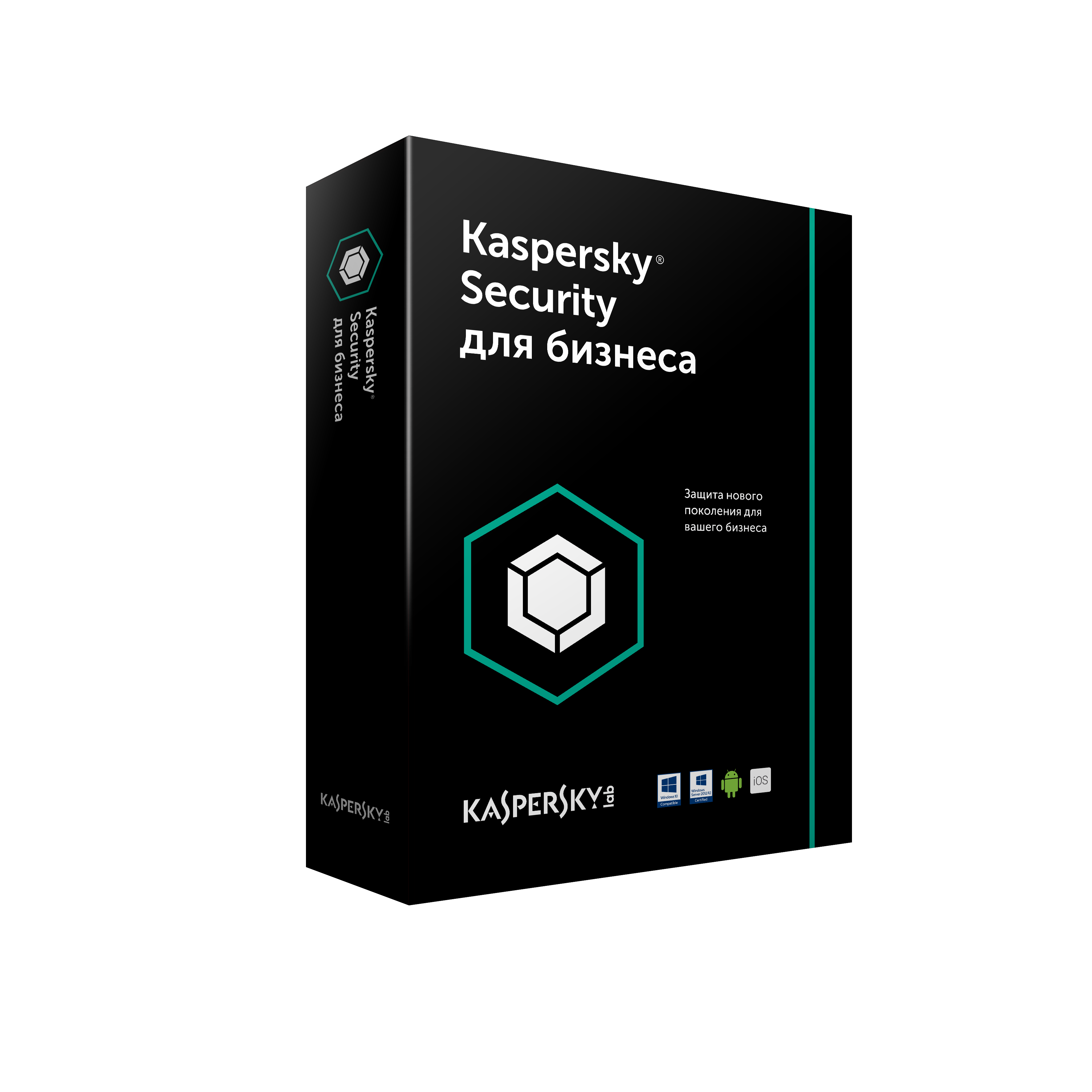 Антивирус Kaspersky Endpoint Security для бизнеса - Стандартный, базовая лицензия, Russian, лицензий 1, на 50-99 узлов, на 12 месяцев, электронный ключ (KL4863RAQFS) Высылается на почту после оплаты!