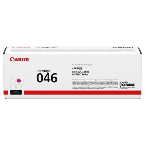 Картридж лазерный Canon 046M/1248C002, пурпурный, 2300 страниц, оригинальный для Canon LBP650/MF730