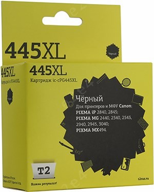 Картридж струйный T2 IC-CPG445XL, совместимый, для Canon PIXMA iP2840/2845MG2440/2540/2940/2945/MX494