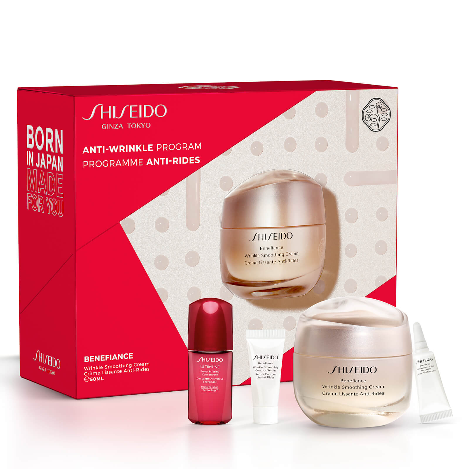 Shiseido Benefiance Smoothing Cream Value Set