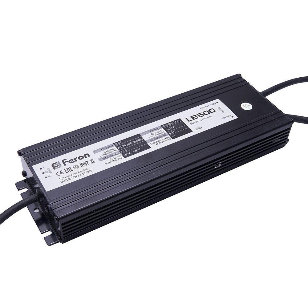 Лампочки Блок питания Feron LB500 24V 200W IP67 8,3A 25934 /25934