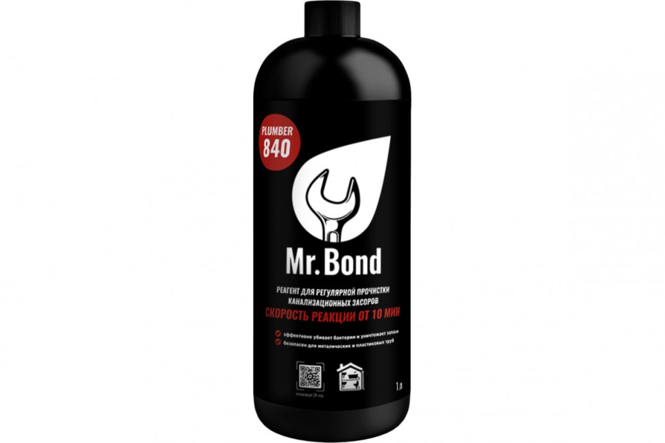 Реагент для устранения засоров в трубах и стоках Mr.Bond Plumber 840