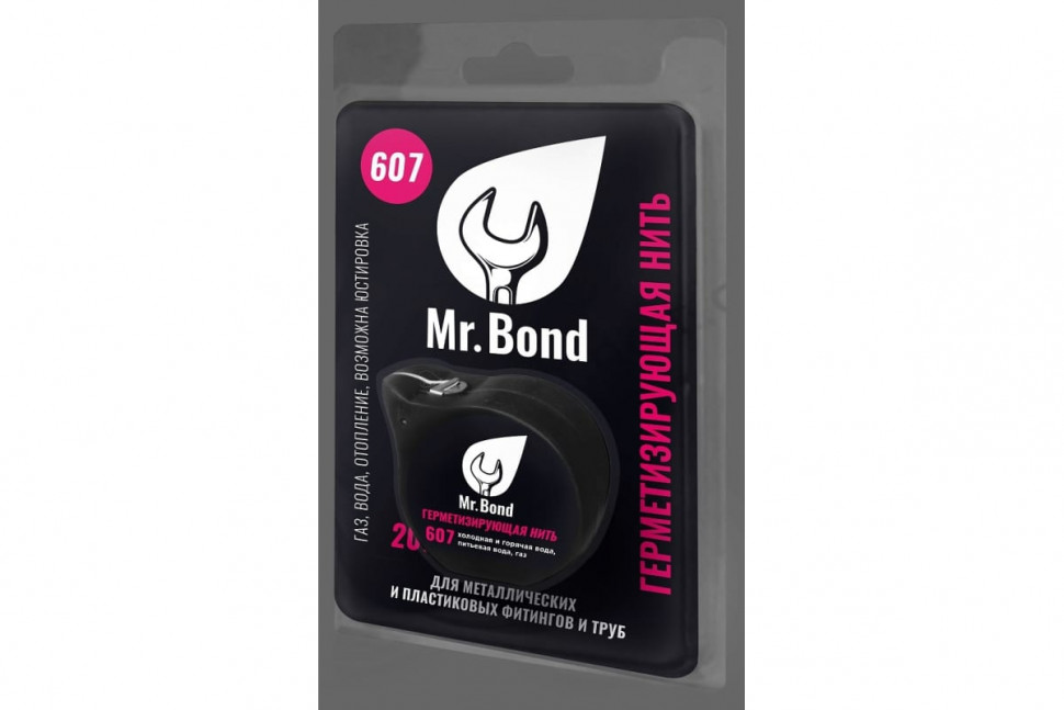 Нить для герметизации резьбы Mr.Bond 607 160 м