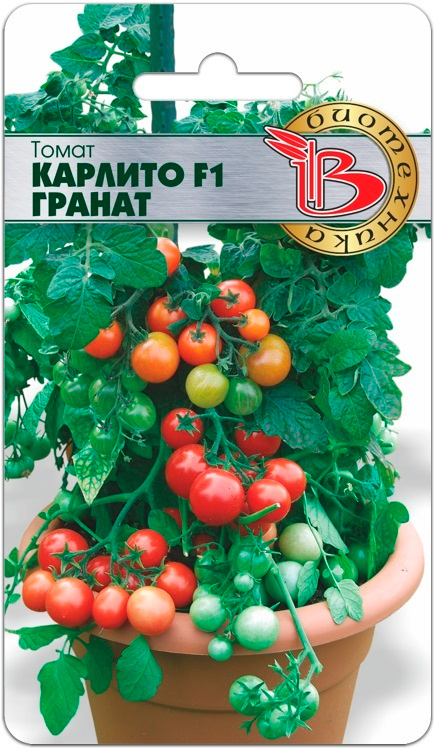 Семена Биотехника Томат Карлито Гранат F1, 5 шт.