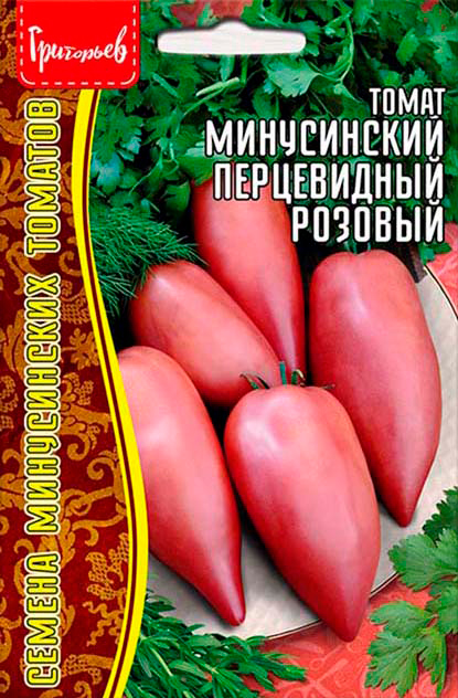 Семена Григорьев Томат Минусинский Перцевидный Розовый, 10 шт. Семена Минусинских Томатов