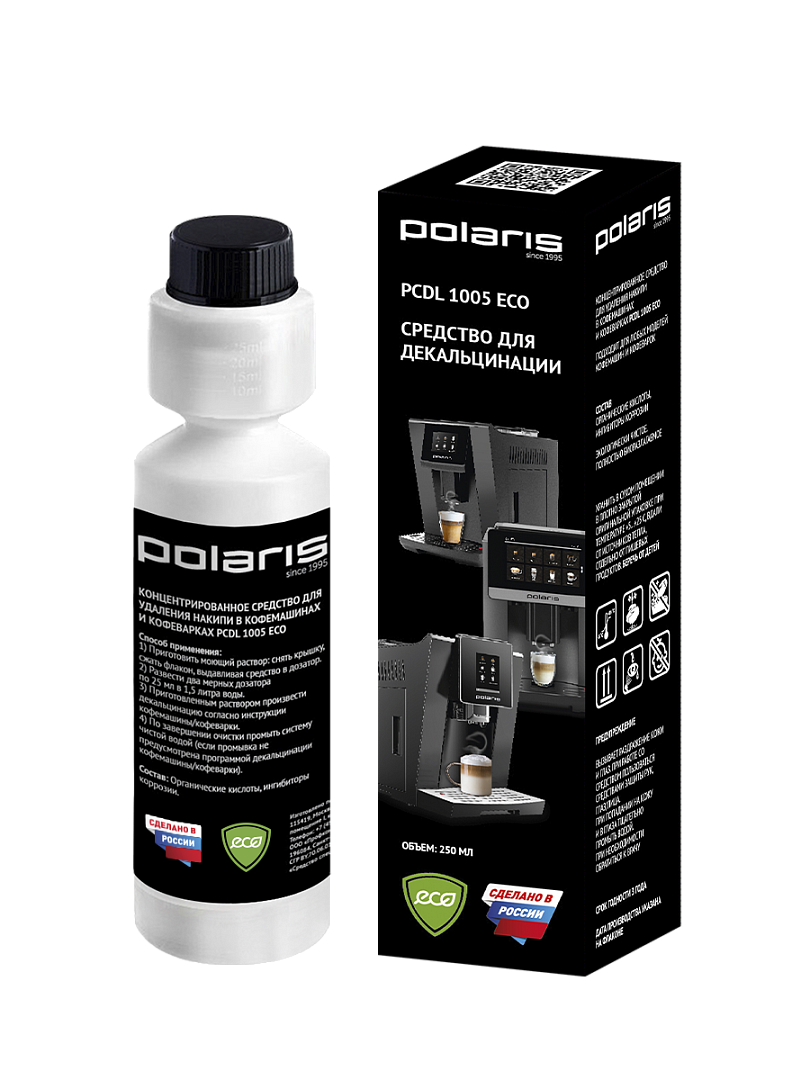 Средство для декальцинации Polaris PCDL 1005 ECO