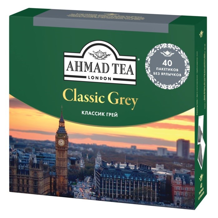 Черный чай Чай Ahmad Tea Классик Грей, с ароматом бергамота, чёрный, в пакетиках без ярлычков, 40х2г Штука