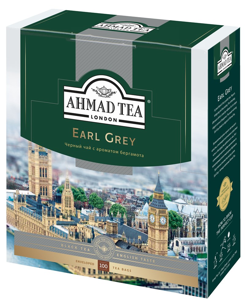 Чай Ahmad Tea Эрл Грей, чёрный, с бергамотом, в пакетиках в индивидуальных конвертах, 100х2г Штука