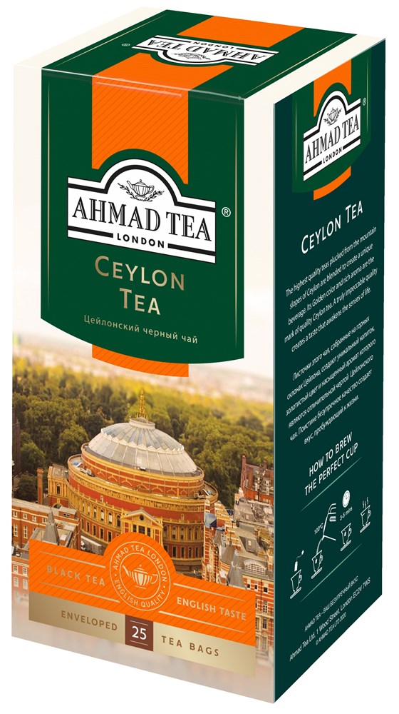 Чай Ahmad Tea Цейлонский чай, чёрный, в пакетиках с ярлычками в конвертах из фольги, 25х2г Штука