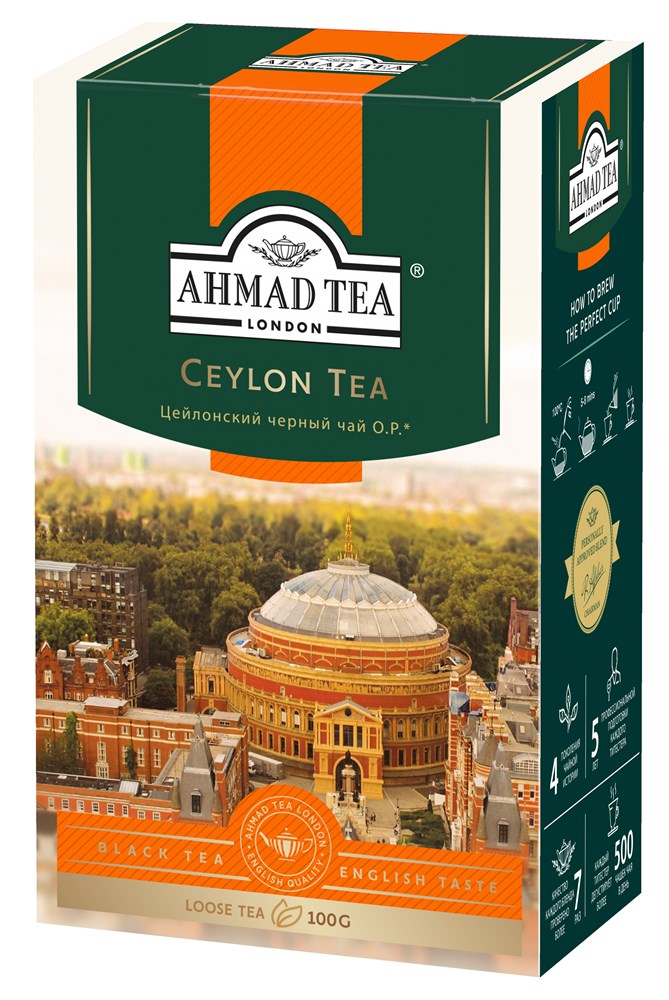 Чай Ahmad Tea Цейлонский OP, чёрный, листовой, 100г Штука