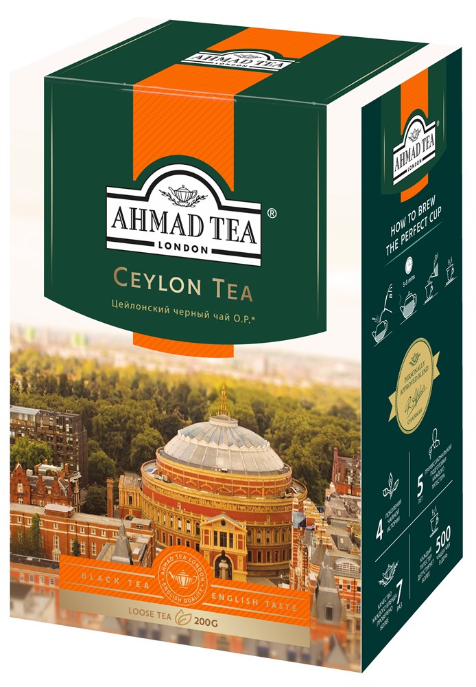 Чай Ahmad Tea Цейлонский чай OP, чёрный, листовой, 200г Штука