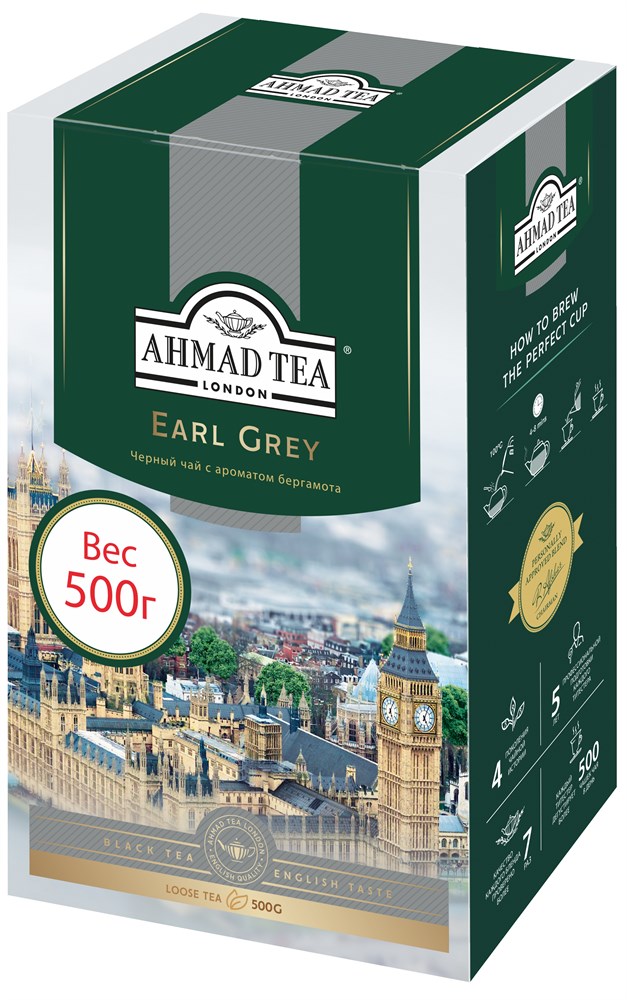 Чай Ahmad Tea Эрл Грей, со вкусом и ароматом бергамота, чёрный, листовой, 500г Штука