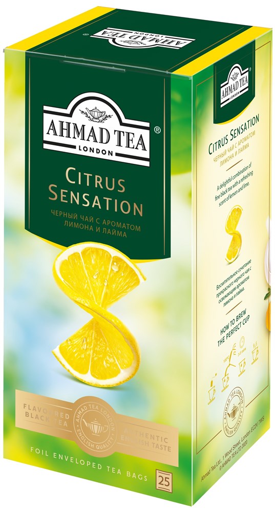 Черный чай  Чай Ахмад Чай Ahmad Tea Цитрус Сенсейшн, с ароматом лимона и лайма, чёрный, в пакетиках в конвертах из фольги, 25х1,8г Штука