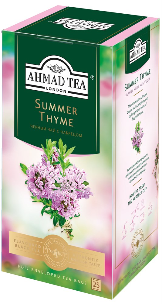 Чай Ahmad Tea Summer Thyme Летний Чабрец, чёрный, с чабрецом, в пакетиках с ярлычками в конвертах из фольги 25х1,5г Упаковка - 12 шт.