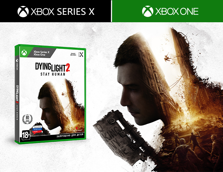 Игры для ПК Dying Light 2 Stay Human Стандартное издание (Xbox One / Xbox Series X)