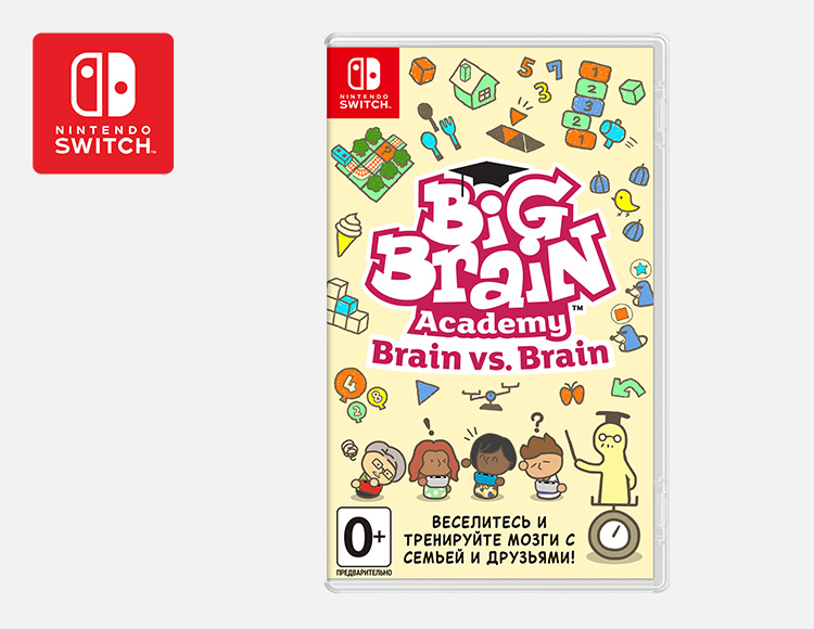Игры для ПК  Бука Big Brain Academy: Brain vs. Brain (Nintendo Switch)