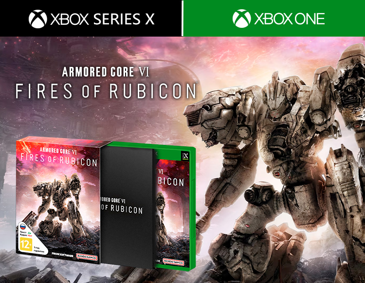 Armored Core VI: Fires of Rubicon Launch Edition (Xbox One / Xbox Series X)