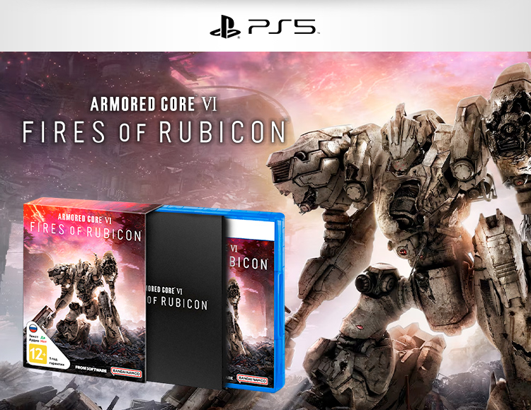 Armored Core VI: Fires of Rubicon Launch Edition (PS5)