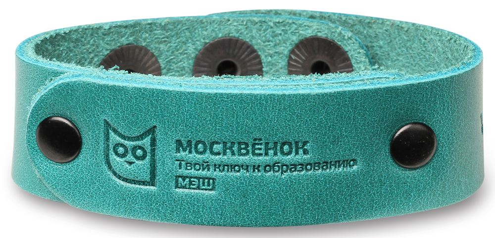 Другое Браслет RFID Москвенок