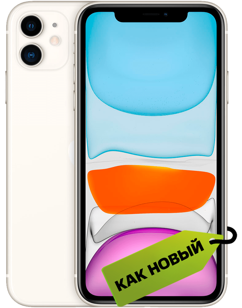 Смартфон Apple