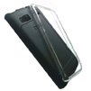 Чехол для HTC Desire Z HTC HC C540 () - Чехол для телефона