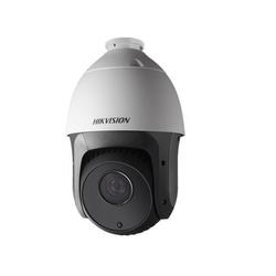 Hikvision DS-2AE5223TI-A 4-92мм (белый) - Камера видеонаблюдения