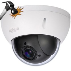 Dahua DH-SD22204I-GC 2.7-11мм (белый) - Камера видеонаблюдения