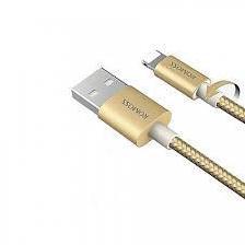   Sidex Кабель USB - Lightning для Apple 5, 5S, SE, 5C, 6, 6 Plus, 6S, 6S Plus, 7, 7 Plus, 8, 8 Plus, X, ipad 4, Air, Air 2, mini, mini 2, mini 3, mini 4, ipad 2017, pro 9.7, pro 12.9, pro 10.5 (Romoss CB12n-569-03) (золотистый) - Кабели