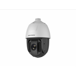 Камеры видеонаблюдения Hikvision DS-2DE5232IW-AE 4.8-153мм (белый) - Камера видеонаблюдения