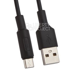 Кабель USB - microUSB, 1м (HOCO X25 Soarer Charging Data Cable) (черный) - Кабели