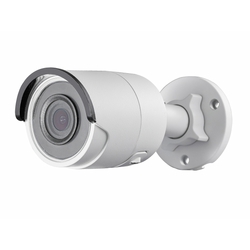 Hikvision DS-2CD2043G0-I 6мм (белый) - Камера видеонаблюдения
