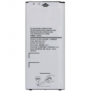 Аккумулятор для Samsung Galaxy A7 2016 SM-710F (EB-BA710ABE) - Аккумулятор