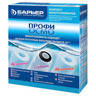   Sidex Барьер Р153Р00 Картридж Профи Осмо (1-3 ступени) - Картридж
