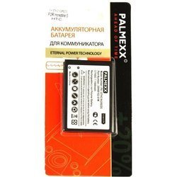 Аккумулятор для HTC S710 Increadible S, Desire S (PALMEXX PX/STHCINCREDS) - Аккумулятор