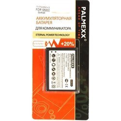 Аккумулятор для Samsung S7070 Diva (PALMEXX PX/SMF400S S7070) - Аккумулятор