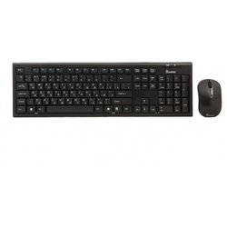 SmartBuy SBC-23335AG-K Black USB - Аксессуар