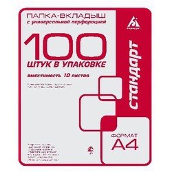 Папка-вкладыш Бюрократ Стандарт 013BT2 глянцевый А4 25мкм (100шт) - Файл