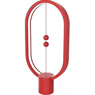 Allocacoc Heng Balance Lamp Ellipse (DH0040RD/HBLEUB) (красный) - Освещение