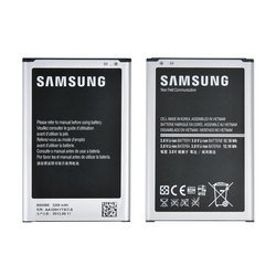 Аккумулятор для Samsung Galaxy Note 3 N900 (B800BE) - Аккумулятор