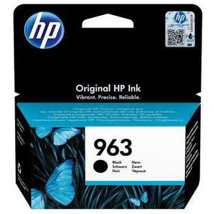 Картридж для HP OfficeJet Pro 9010, 9012, 9015, 9018, 9019, 9020, 9025 (3JA26AE №963) (черный) - Картридж для принтера, МФУ