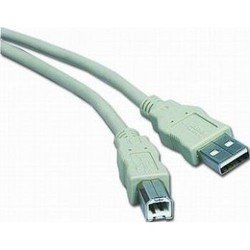 Кабель USB 2.0 AM/BM 4.5м (Gembird CC-USB2-AMBM-15) - Кабель, переходник