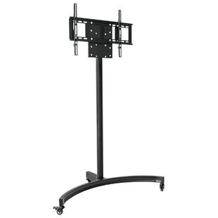 Стойка Arm Media PT-STAND-10 - Подставка, кронштейн
