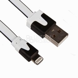 Дата кабель Lightning - USB для Apple iPhone, iPad (R0003824) (белый) - Кабели