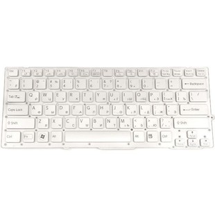 Клавиатура для ноутбука Sony VPC-SD, VPC-SB Series (KB-349R) (белый) - Клавиатура для ноутбука
