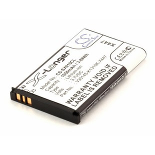  Аккумулятор для Siemens Gigaset SL910 (3.7V, 1050mAh) (CameronSino CS-SX910CL) - Аккумулятор для телефона